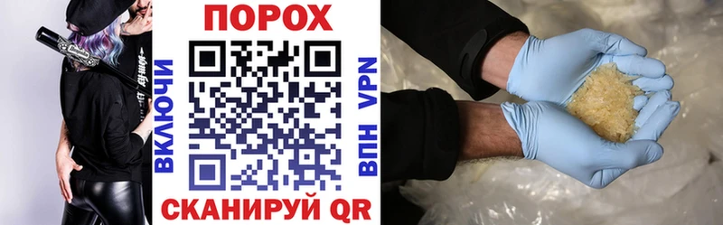 продажа наркотиков  Кашин  АМФ VHQ 