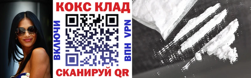 Кокаин Эквадор  Кашин 