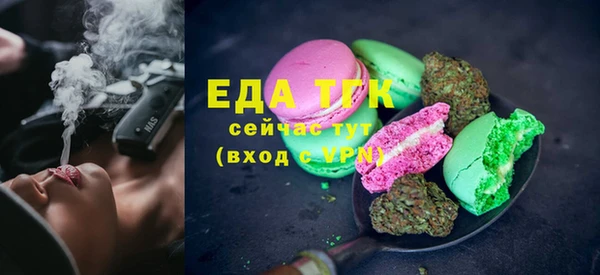 круглые Аркадак