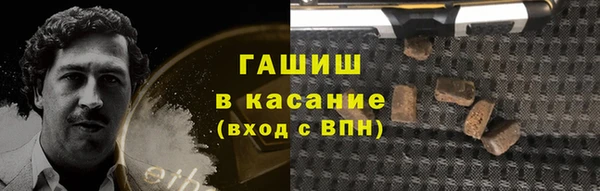 меф Балабаново