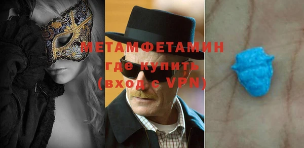 mix Баксан