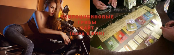 a pvp Балахна