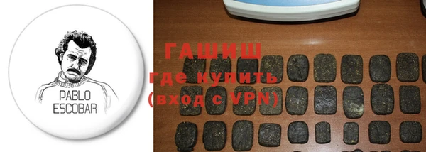 меф Балабаново