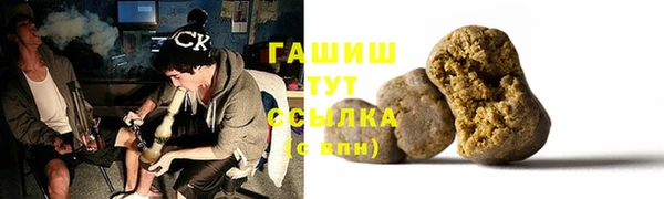 круглые Аркадак