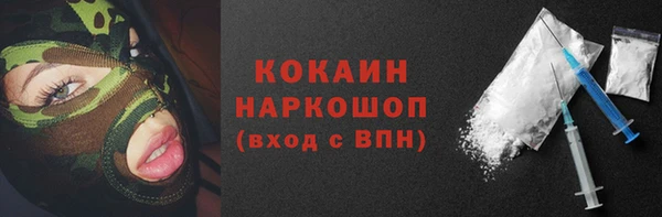 mix Баксан