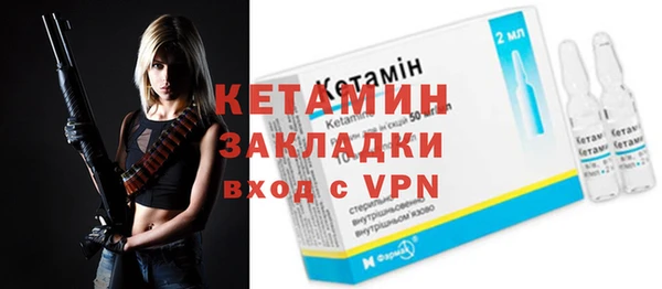 меф Балабаново
