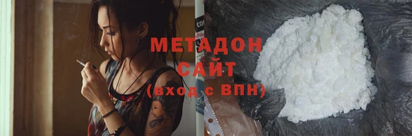 меф Балабаново