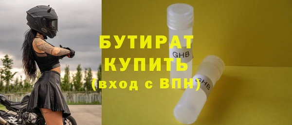 меф Балабаново