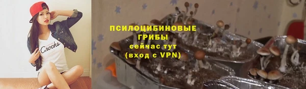 меф Балабаново