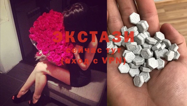 mix Баксан