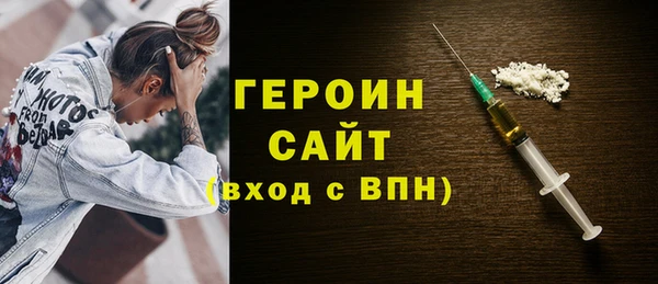 mix Баксан