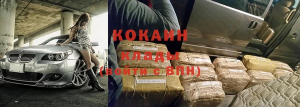 круглые Аркадак