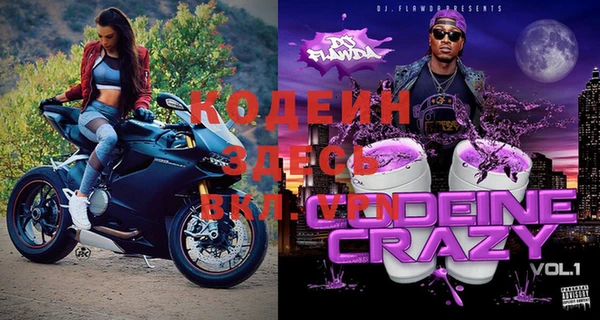 mix Баксан