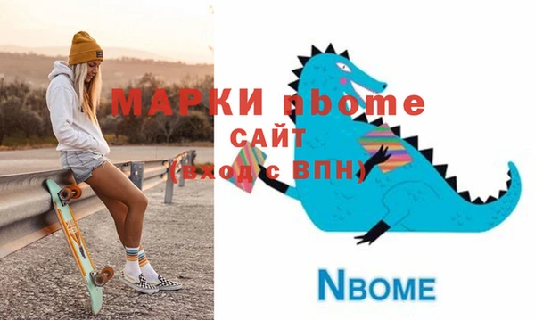 mix Баксан