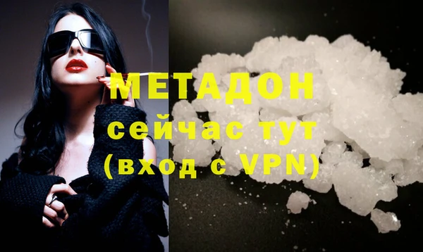 меф Балабаново