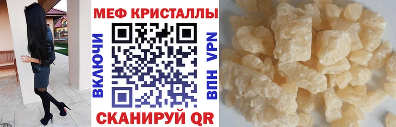 закладки Кашин МЕФ 4 MMC